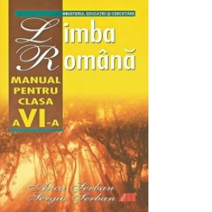 Limba romana. Manual pentru clasa a VI-a