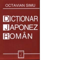 Dictionar japonez-roman