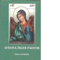 Sfantul Inger Pazitor