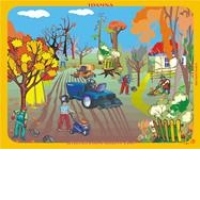 Set cu planse: Toamna