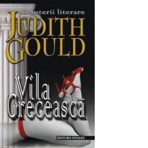 Vila greceasca