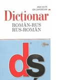 Dictionar roman-rus, rus-roman