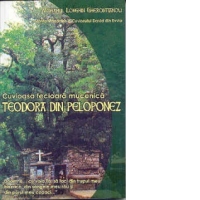 Cuvioasa fecioara mucenica Teodora din Peloponez