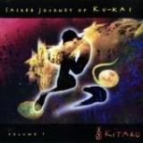Sacred Journey of Ku-Kai Vol.1