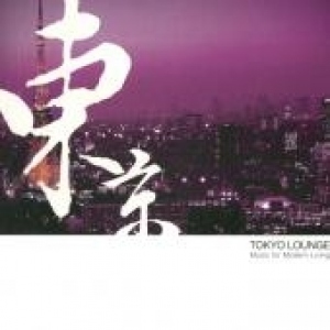 Tokyo Lounge Vol.1