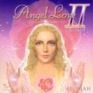 Angel Love 2