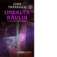 Unealta raului