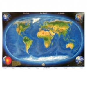 Harta Panoramic&#259; a Lumii - Dimensiune: 160 x 120 cm