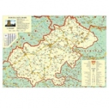 Harta Judetul Satu Mare - Dimensiune: 100 x 70 cm