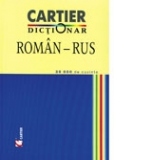 Dictionar roman-rus (39000 de cuvinte)