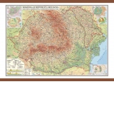 Romania si Republica Moldova. Harta fizica, administrativa si a substantelor minerale utile (1000x700 mm)