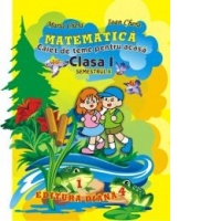 Matematica - Caiet de teme pentru acasa. Clasa I, semestrul II