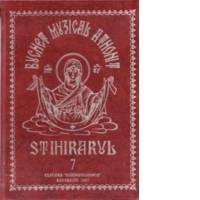 Buchet muzical athonit (volumul 7). Stihirarul
