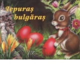 Iepuras bulgaras