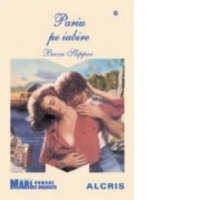 Pariu pe iubire