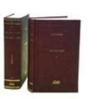 Cavalcada in iad (2 volume)