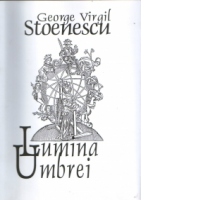 Lumina umbrei
