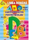 Limba Romana - carte educativa pentru scolari cls. a II-a