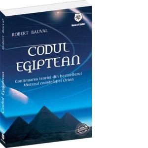 Codul egiptean