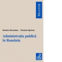 Administratia publica in Romania