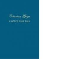 Cantece fara tara