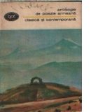 Antologie de poezie armeana clasica si contemporana