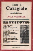 Jocul oglinzilor - Versuri publicate si inedite